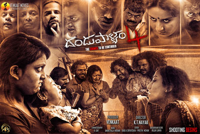 dandupalyam-4-shooting-beings